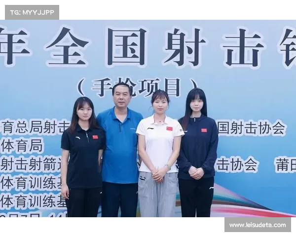 贵州射击后备人才培养初见成效 周科菊包揽双团体奖牌彰显实力 贵州射击后备人才培养初见成效 周科菊包揽双团体奖牌彰显实力
