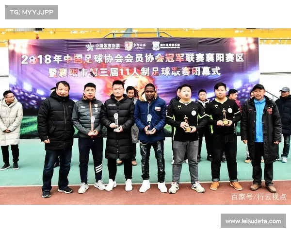 飓龙中心承办多级联赛 泡沫球与认证球棒适配U6组全面启动 飓龙中心承办多级联赛 泡沫球与认证球棒适配U6组全面启动