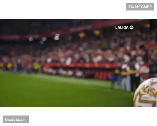 瓦伦西亚客场2-0击败塞维利亚，雨果·杜罗破门建功