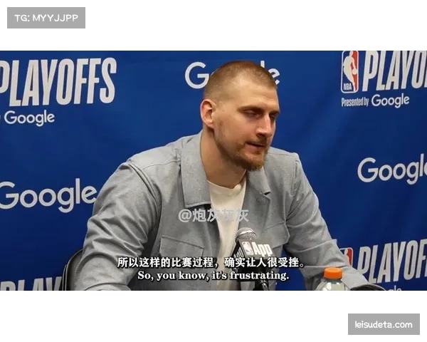 掘金vs森林狼G5：约基奇能否避免被淘汰？